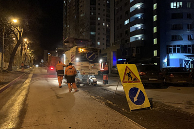 В Самаре до 30 августа 2021 года отремонтируют улицу Луначарского