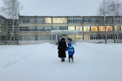 В Самаре на ремонт школы № 28 потратят более 90 млн рублей