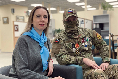 Бойцу СВО помогли оформить удостоверение ветерана боевых действий