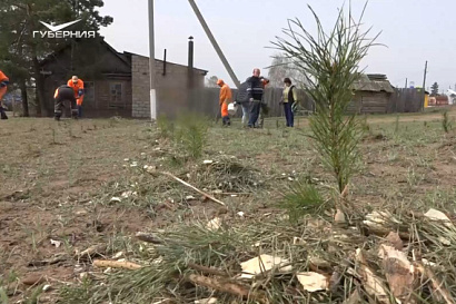 Название статьи