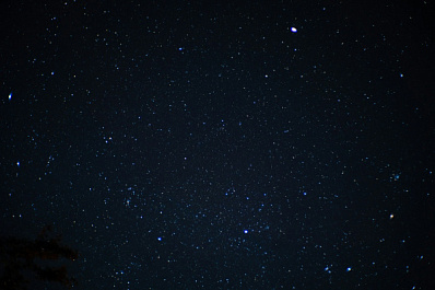 Стало известно, когда можно будет увидеть парад планет