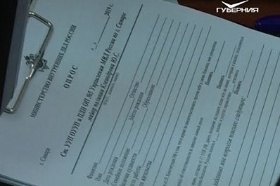 Сферу ритуальных услуг в Самарской области подвергнут серьезной проверке