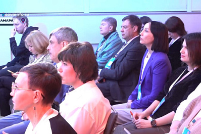 В Самаре прошел форум "Движения против рака"