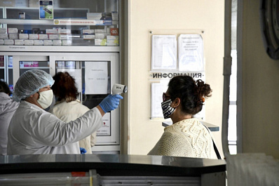 Коронавирус в Самарской области 4 июня: заразились 69 человек