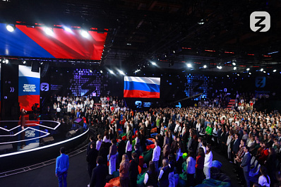 Пермь и Казань станут площадками "победного" марафона Знание.Первые в ПФО 