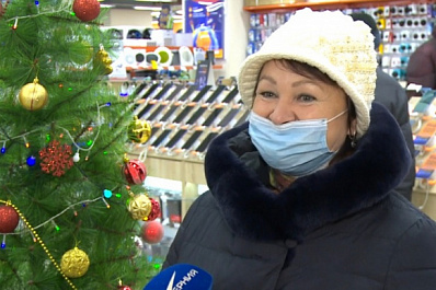 Жительница Самары выиграла сертификат в викторине "Вакцинация - это жизнь!" 