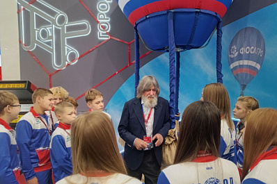 Легендарный путешественник Федор Конюхов на форуме в Самаре рассказал о своей мечте