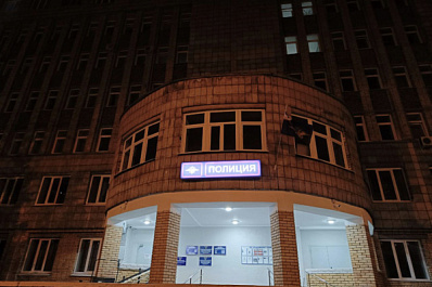 Самарские полицейские расследуют драку в Промышленном районе