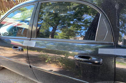 Название статьи