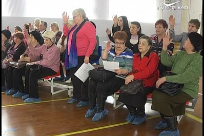 Самарское отделение Союза пенсионеров России провело отчетную конференцию