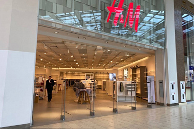 В Самаре суд призвал арестовать счета бренда H&M из-за иска владельца ТЦ "Гудок"