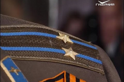 В Самаре ветерана ВОВ Григория Васюкова поздравили с 94-летием