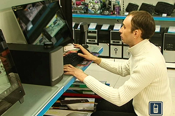 Азбука потребителя 01.02.2013