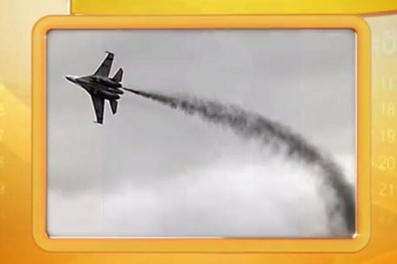 Календарь губернии 3.11.2014 