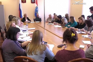 Что нужно, чтобы подать заявку на конкурс президентских грантов