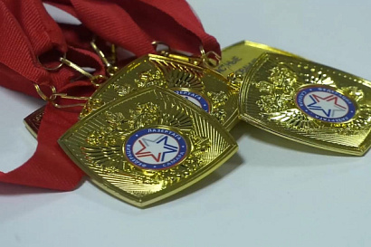 Название статьи