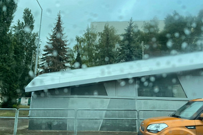 В Самарской области 20 сентября объявили желтый уровень опасности из-за сильного дождя