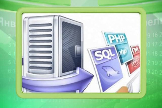 Календарь губернии 31.03.2015 