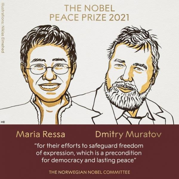 Дмитрий Муратов стал вторым представителем Самары, получившим Нобелевскую премию 