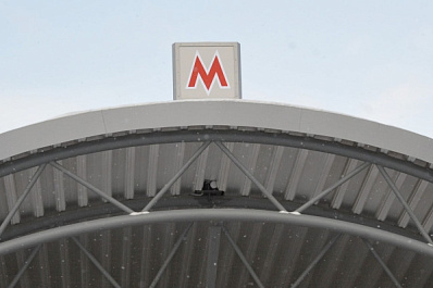 В Самаре с 9 декабря перекроют проезд по Вилоновской из-за строительства метро