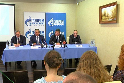 Жители Самарской области будут получать газ по прямым договорам с ресурсоснабжающей компанией