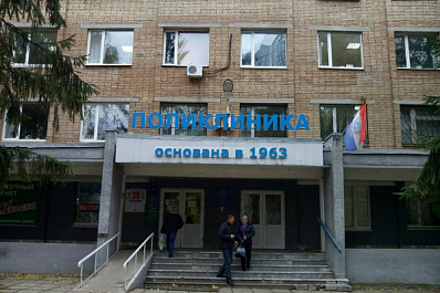 Стал известен график работы поликлиник Самары с 1 по 10 января