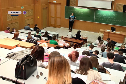 Название статьи