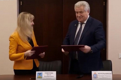 Самарская губернская дума заключила соглашение о сотрудничестве с белгородскими коллегами
