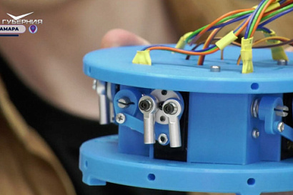 Название статьи