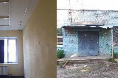 В Самаре выставили на торги здание бывшего медвытрезвителя