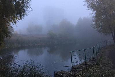 Самарскую область 4 октября накроет туман