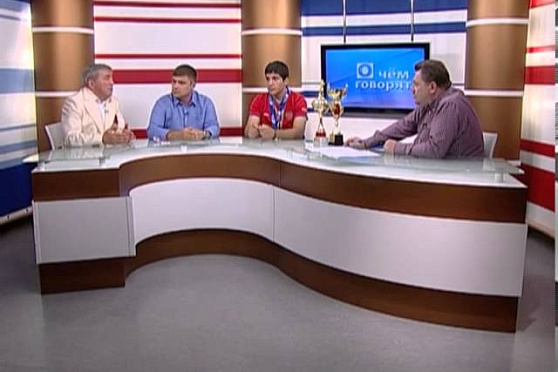 О чем говорят 19.08.2013 