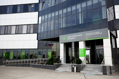 Название статьи