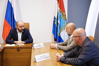 Название статьи