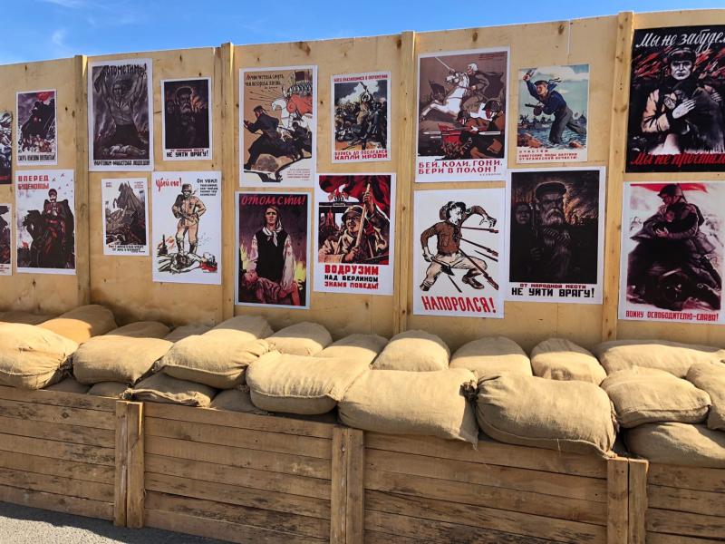 Интерактивный музей "Дорога истории – наша Победа" претендует на победу во всероссийском конкурсе Агентства стратегических инициатив 