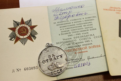 В Сызрани сын героя войны вернул потерянную медаль отца