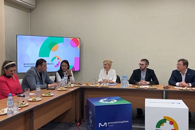 1 марта состоялась встреча делегаций Самарской области и Сербии