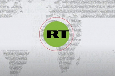 В сети появился ролик "Зеленая угроза"