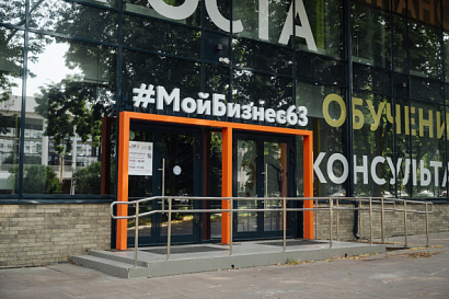 Название статьи