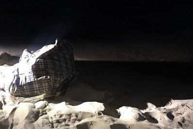 В Самаре возбудили уголовное дело по факту обнаружения убитой женщины в сумке на пляже