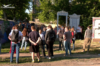 В Самаре стартовал юбилейный сезон "Том Сойер Феста"