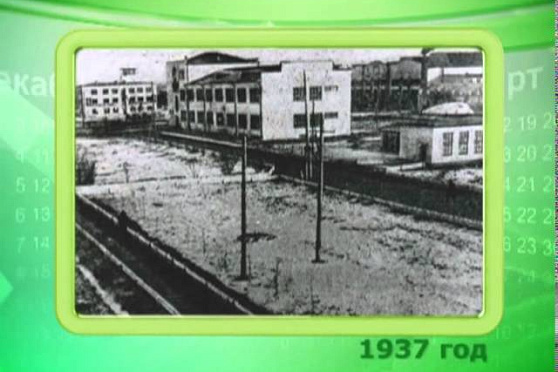 Календарь губернии 10.09.2013 