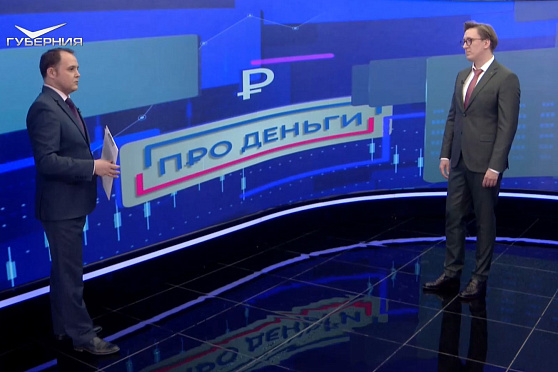 Юрий Грабоздин - о программе долгосрочных сбережений