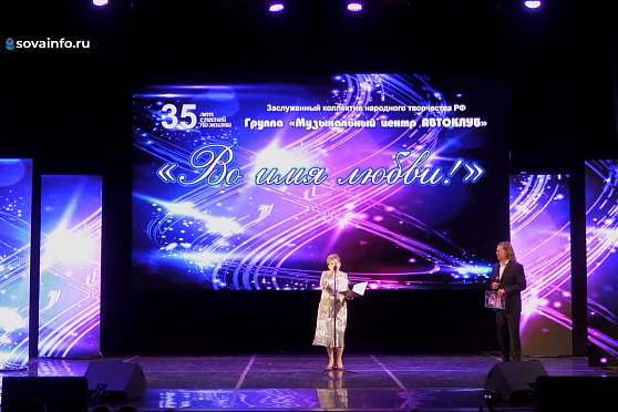 35 лет "Автоклуба", преображение школы и юные дзюдоисты. Хорошие новости Волжского района