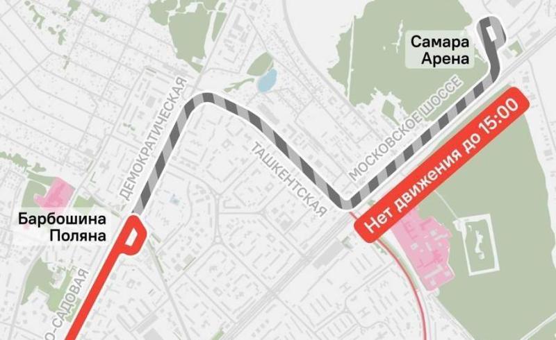 В Самаре 15 августа изменится маршрут трамвая № 7