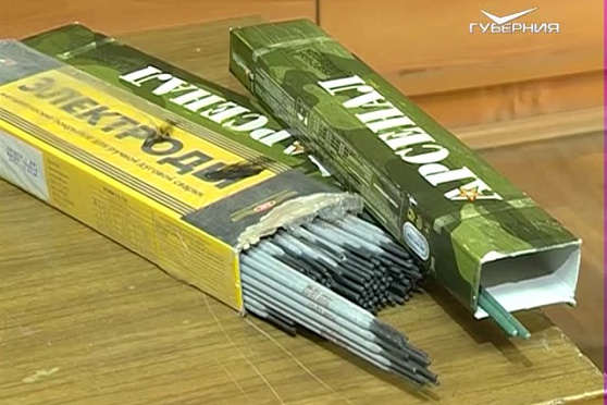 Открытый урок 14.03.2017