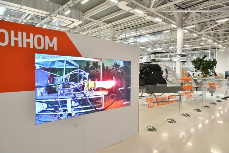 В Самарской области обсудили настоящее и будущее российских "беспилотных" специалистов