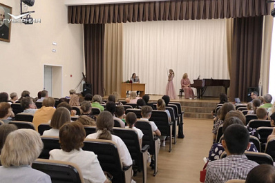 Под музыку Вивальди и Башмета: в Самарской области стартовало обучение в музыкальной академии