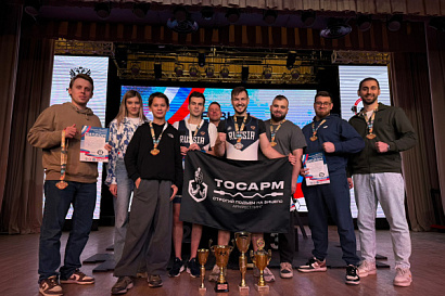 Название статьи