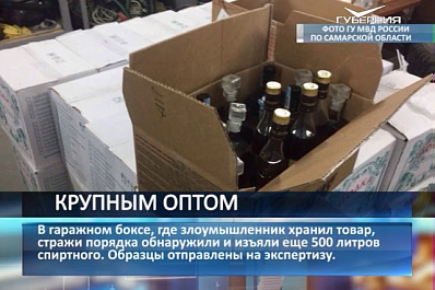 Полицейские изъяли более 500 литров фальсифицированного алкоголя